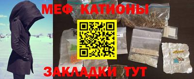 кокс Северобайкальск