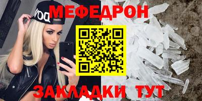 твердый Свободный