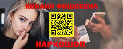 твердый Свободный