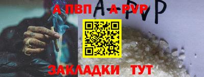 твердый Свободный