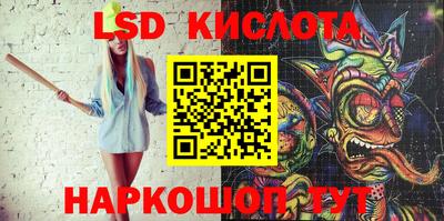 кокс Северобайкальск