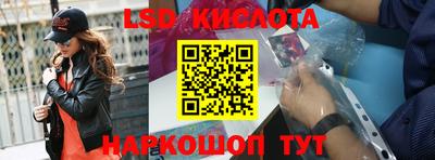 кокс Северобайкальск