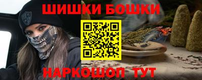 твердый Свободный