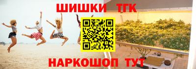 твердый Свободный