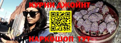 трава Севастополь