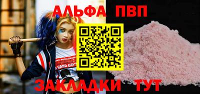 твердый Свободный
