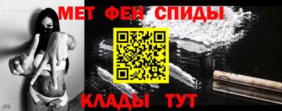 трава Севастополь