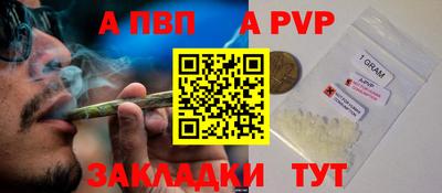 твердый Свободный
