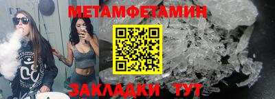 твердый Свободный