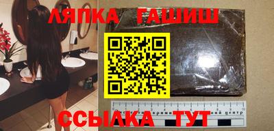 кокс Северобайкальск
