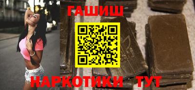 твердый Свободный