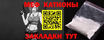 кокс Северобайкальск